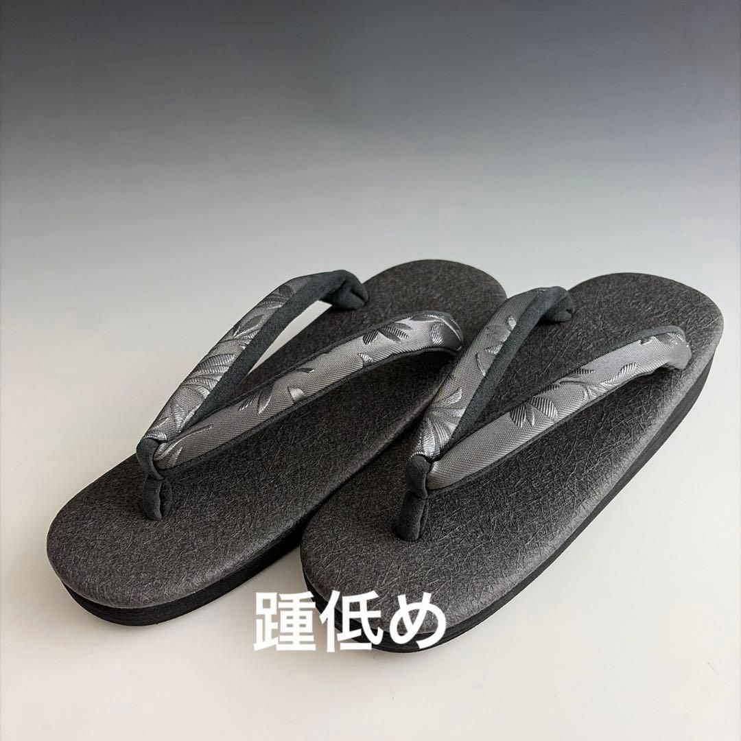 新品未使用‼️踵低めタイプ‼️大人気‼️カレンブロッソ カフェ草履 Lサイズ 22