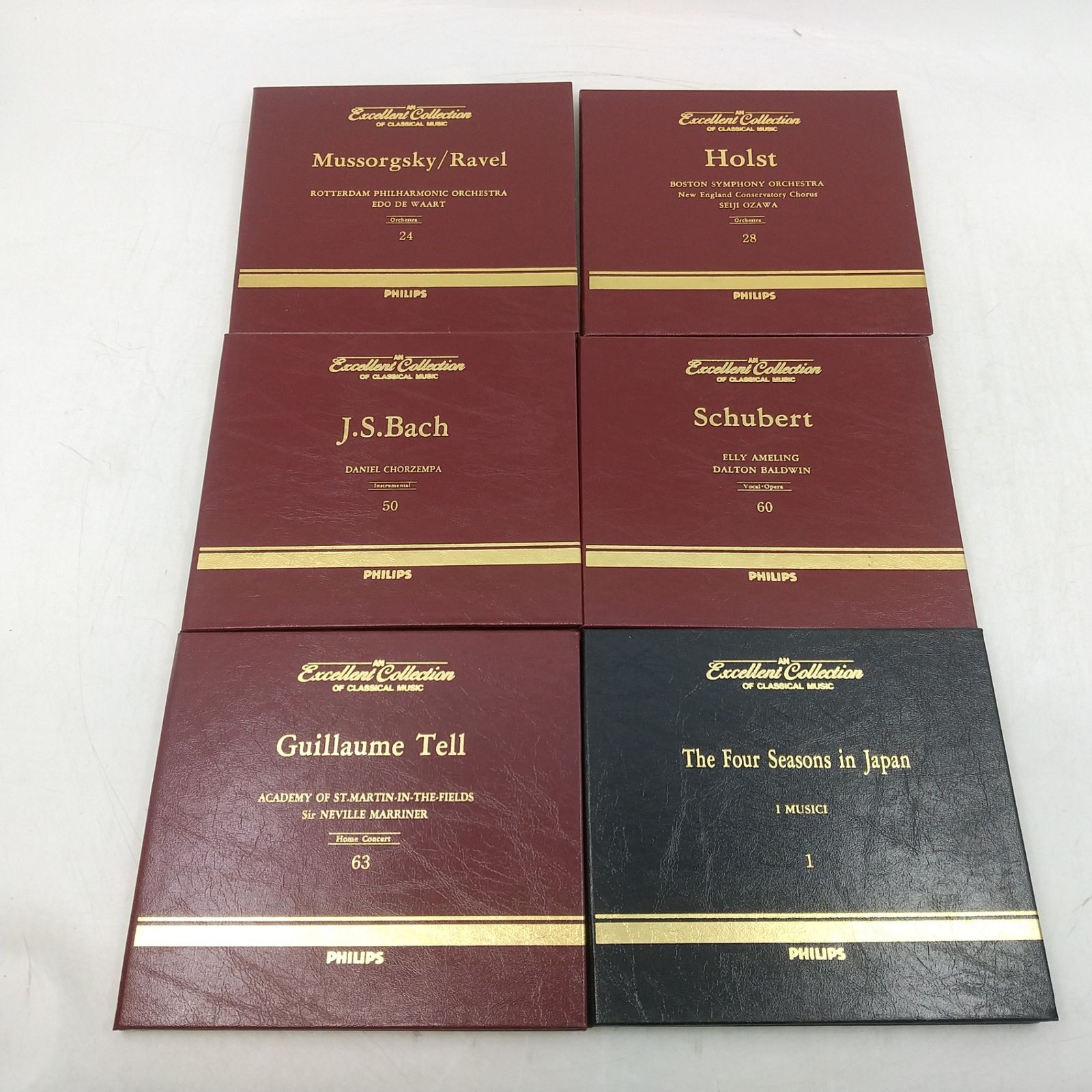 クラシックCDセット 72枚PHILIPS 2枚欠品 まとめ売り】Philips An Excellent Collection Of Classical Music
