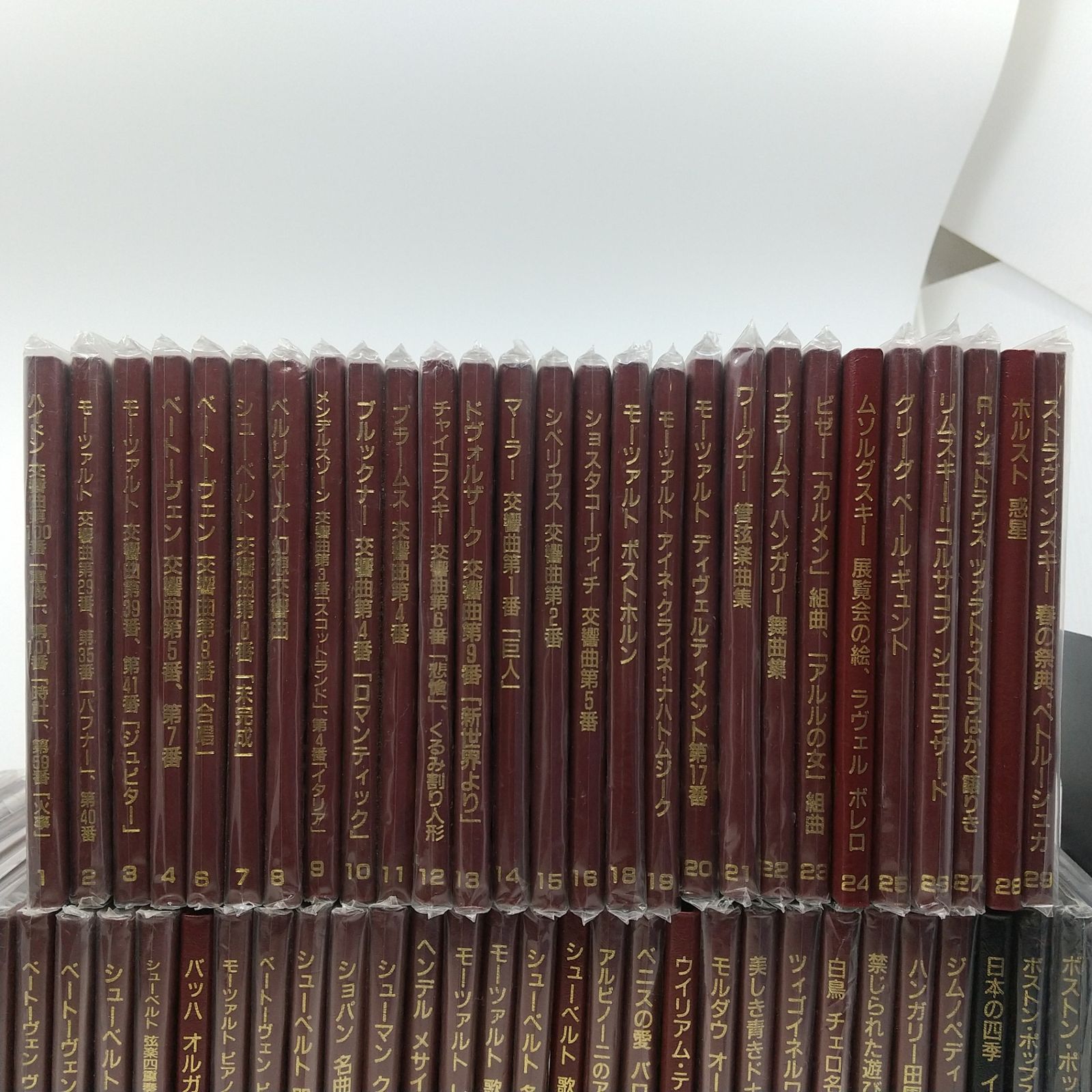 まとめ売り】Philips An Excellent Collection Of Classical Music