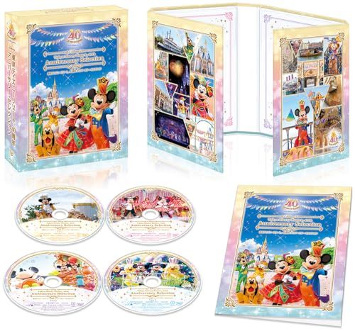 東京ディズニーリゾート 40周年 アニバーサリー・セレクション [DVD]