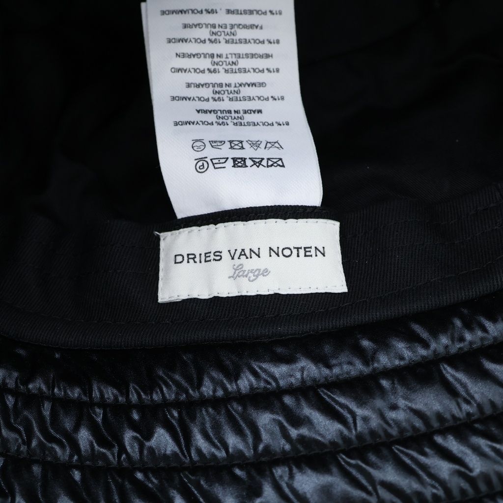 DRIES VAN NOTEN (ドリスヴァンノッテン) 22AW GILLY ナイロン