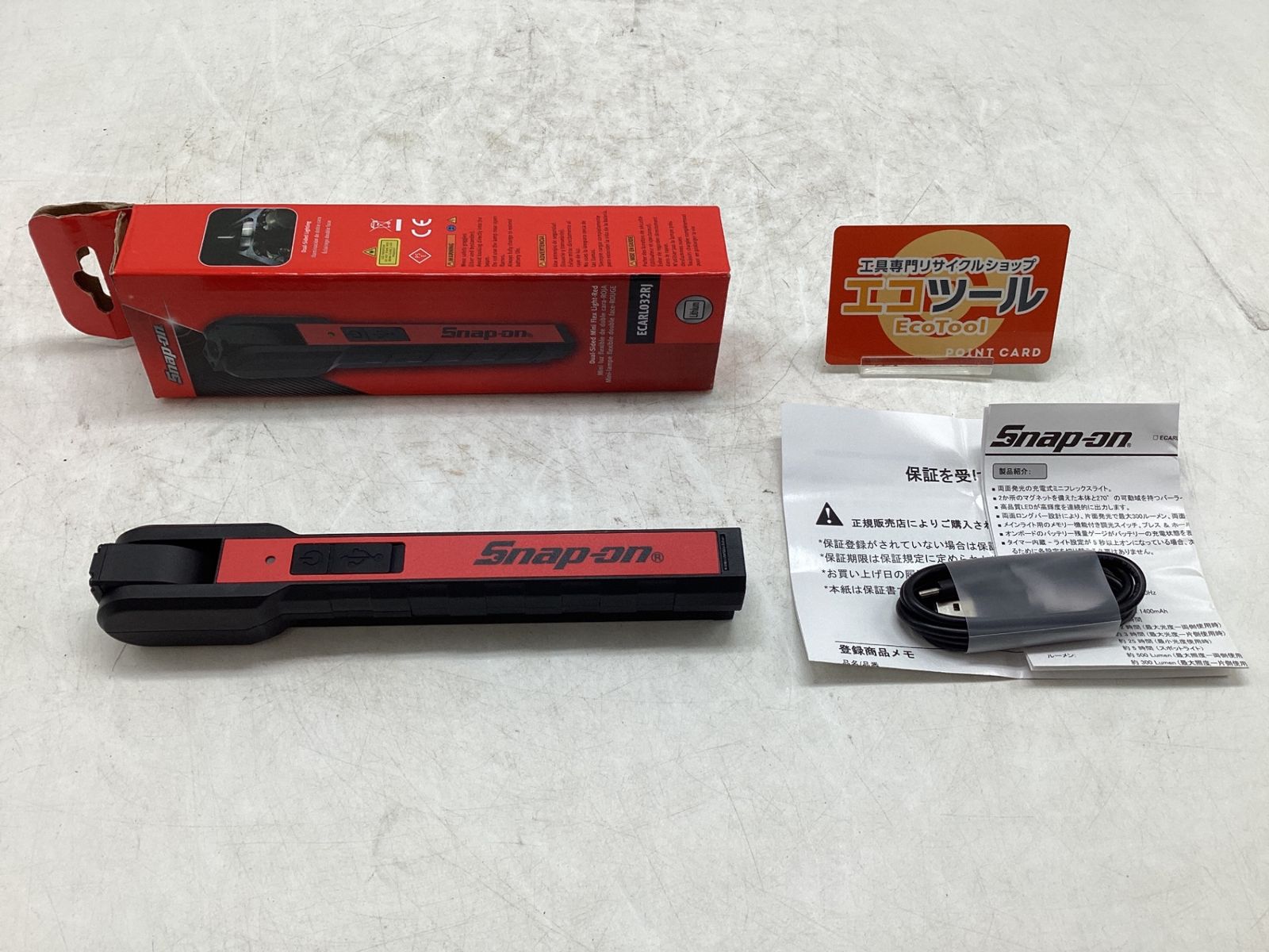 【未使用】Snap-on/スナップオン ECARL032RJ ☆ デュアルサイドミニLEDライト [IT_W75R4][豊田][M04] 10,973円