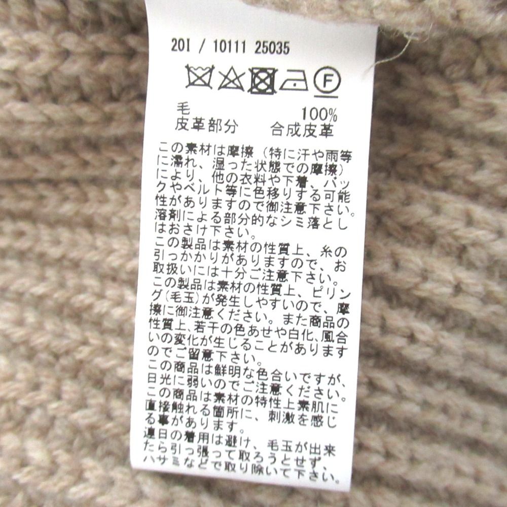メンズ 美品 GRAN SASSO グランサッソ フェイクムートン切替