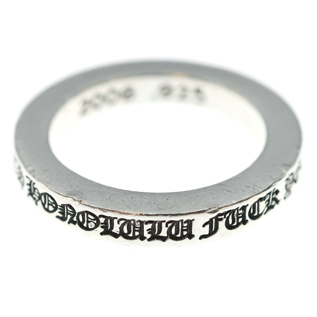 CHROME HEARTS (クロムハーツ) 3mm SPACER FUCKYOU HONOLULU限定 3mm