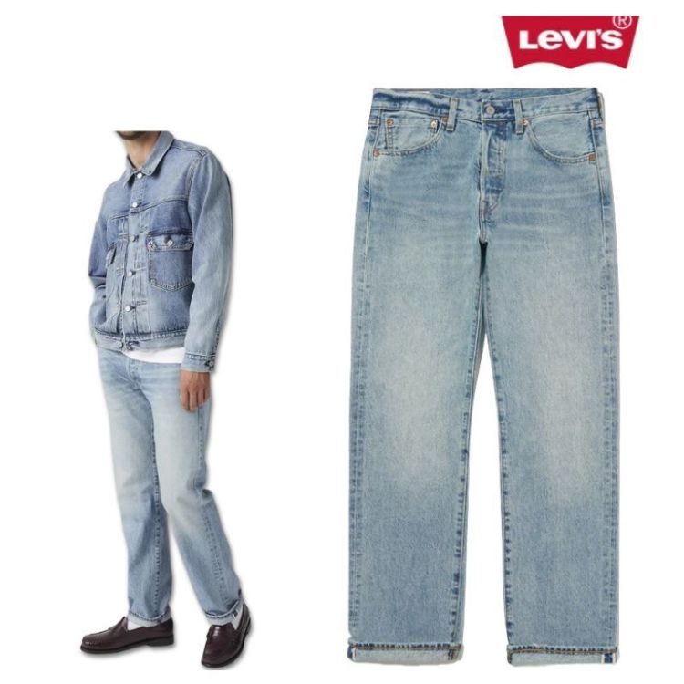リーバイス Levi’s 501 ORIGINAL ジーンズ セルビッジ デニム Jeans Denim ストレート メンズ 青 ブルー Blue BEAUTIFUL DISASTER SELV 00501-3662