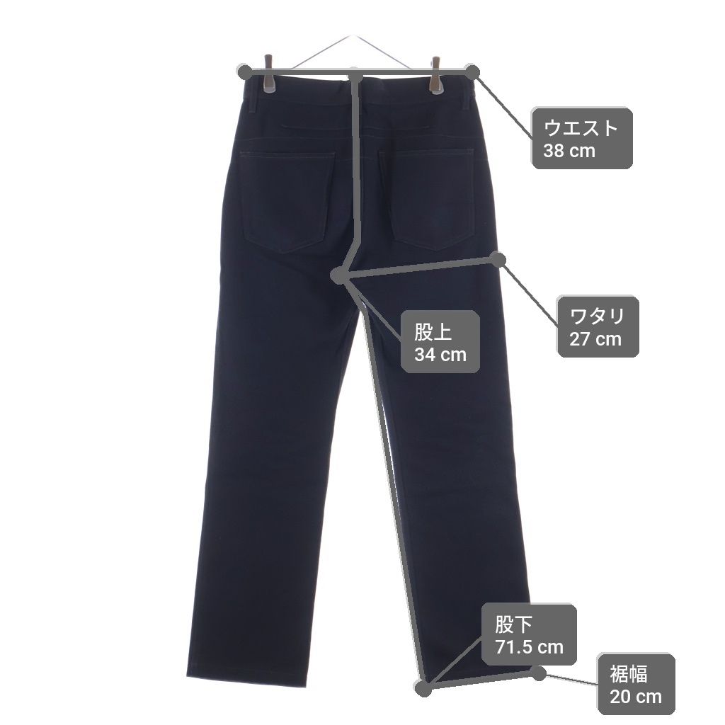 LEMAIRE (ルメール) 18AW 5 POCKET PANTS 5ポケット ストレートデニム