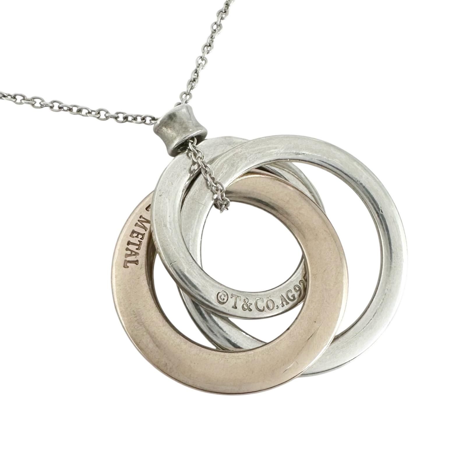 TIFFANY&Co. ティファニー サークル ペンダント トリプル インターロッキング ネックレス シルバー925/メタル シルバー/ブロンズ【中古】 レディース