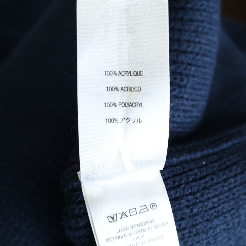 SUPREME (シュプリーム) 26SS Raised Stripe Sweater Navy レイズド
