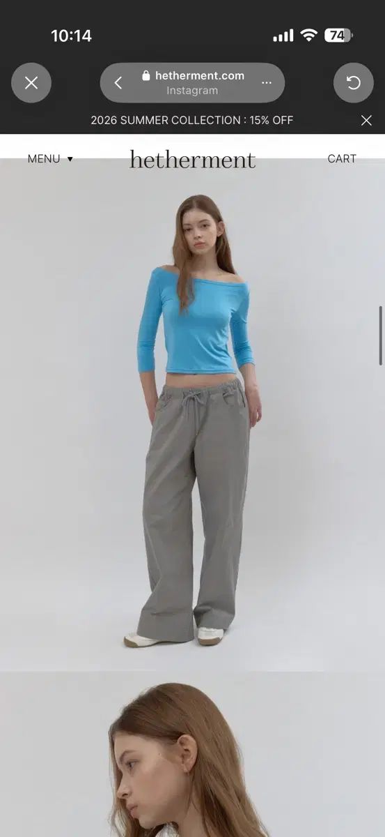 HETHERMENT worn cotton pants (grey) M