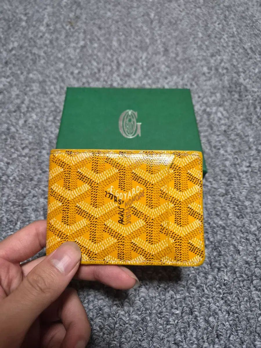 Masion Goyard ゴヤール ゴーINカードウォレット