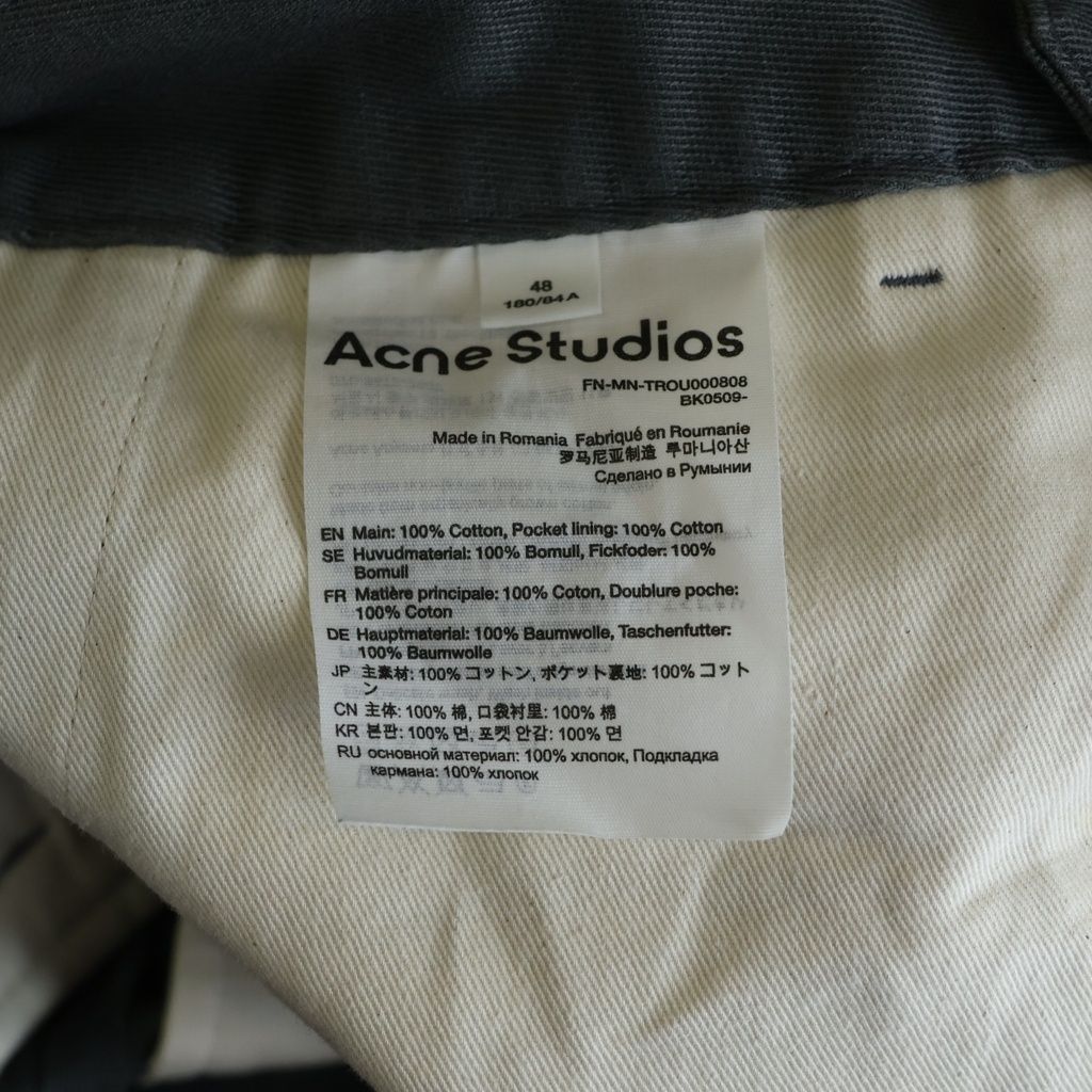Acne Studios (アクネ ストゥディオズ) TWILL TROUSERS ツイル
