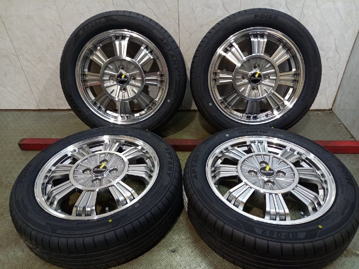 新品 2026年 バランス済【APTANY 175/60R16】夏タイヤ【ブレスト BeatStage SD-C 16インチ 5J4HPCD100+38】クロスビー イグニス等 (MTL048)