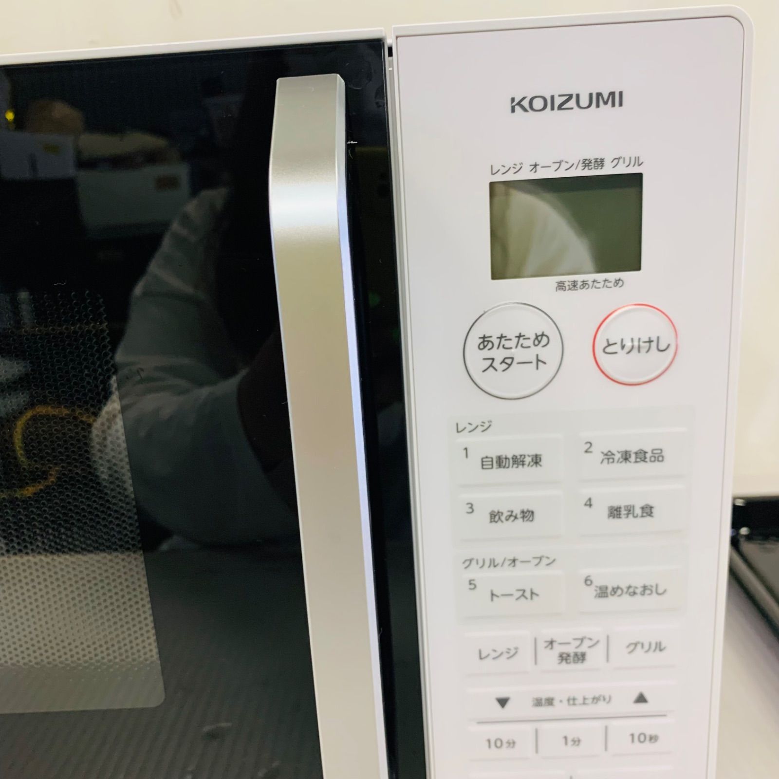 5h32.コイズミ オーブンレンジ KOR-1605 2025年製 - メルカリ