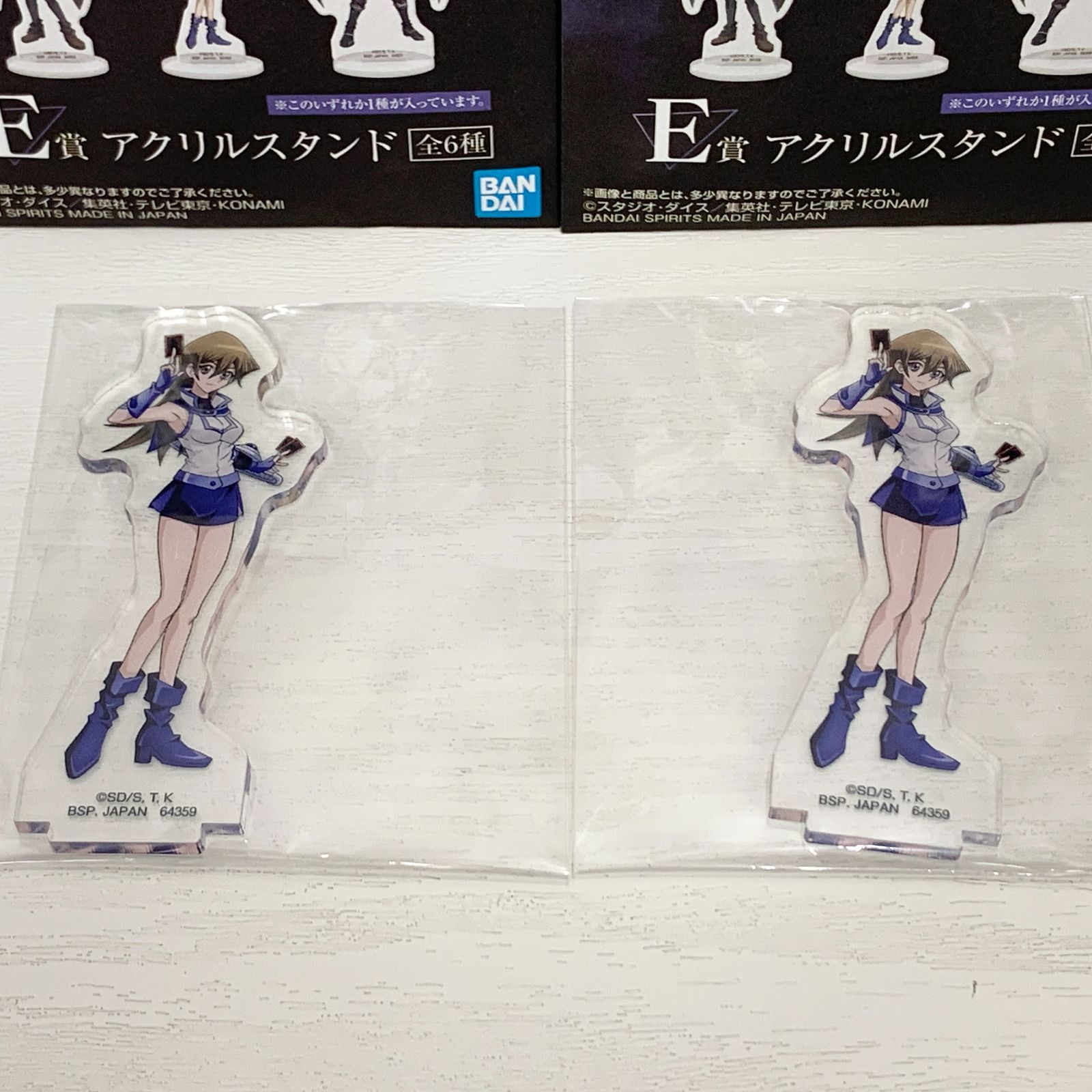 遊戯王 一番くじ 天上院明日香 アクスタ - メルカリ