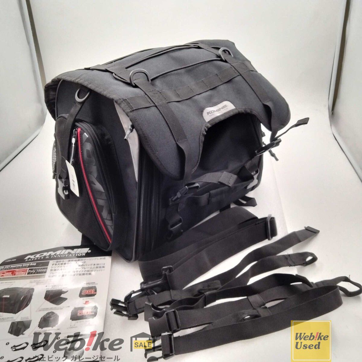 KOMINE SA-241 ジャーニー シートバッグ 38-58L | サイズ：58L RXBI30176