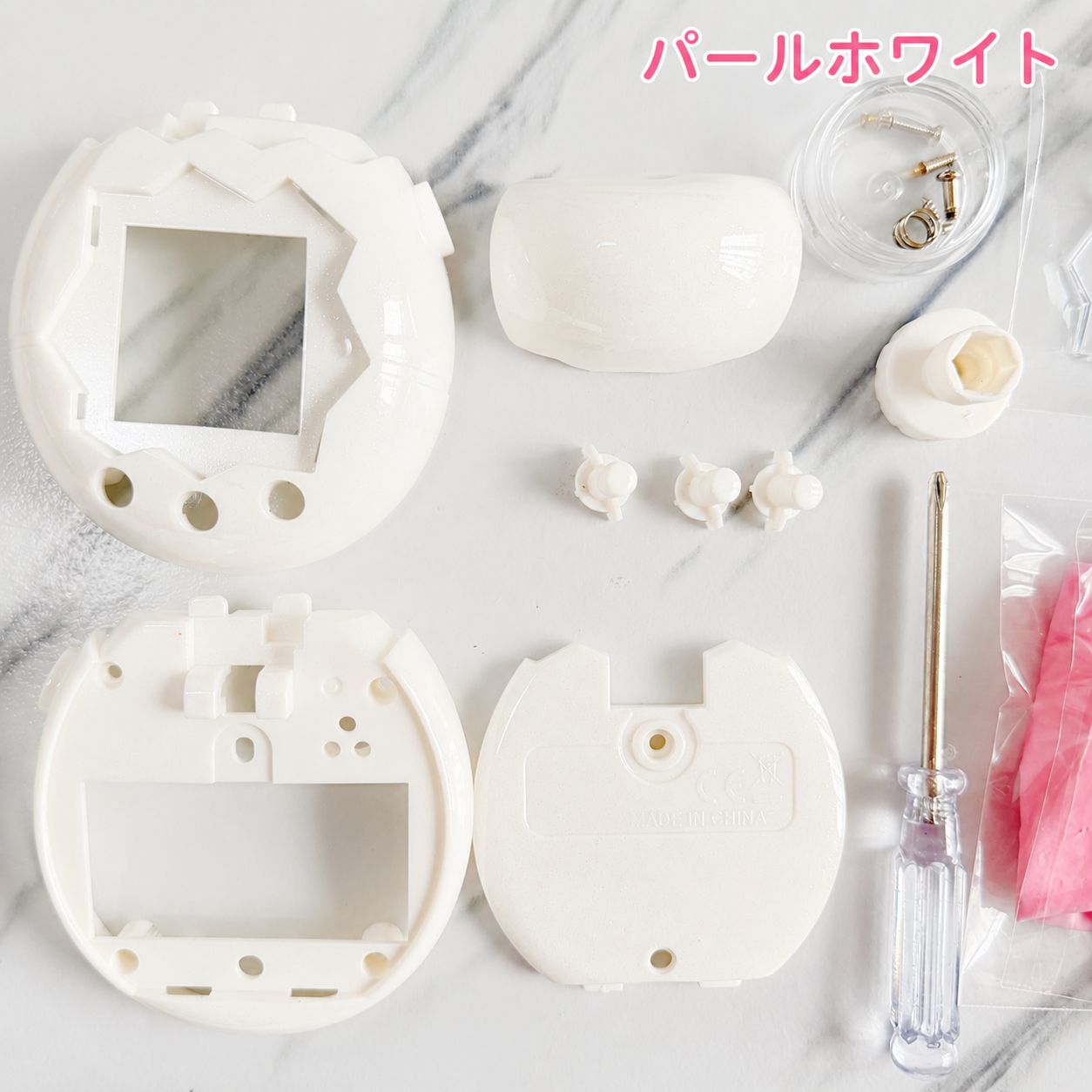 たまごっちパラダイス　クリアケース　カスタムパーツ Amazon.co.jp: たまごっちパラダイス カバー 透明カスタムシェル