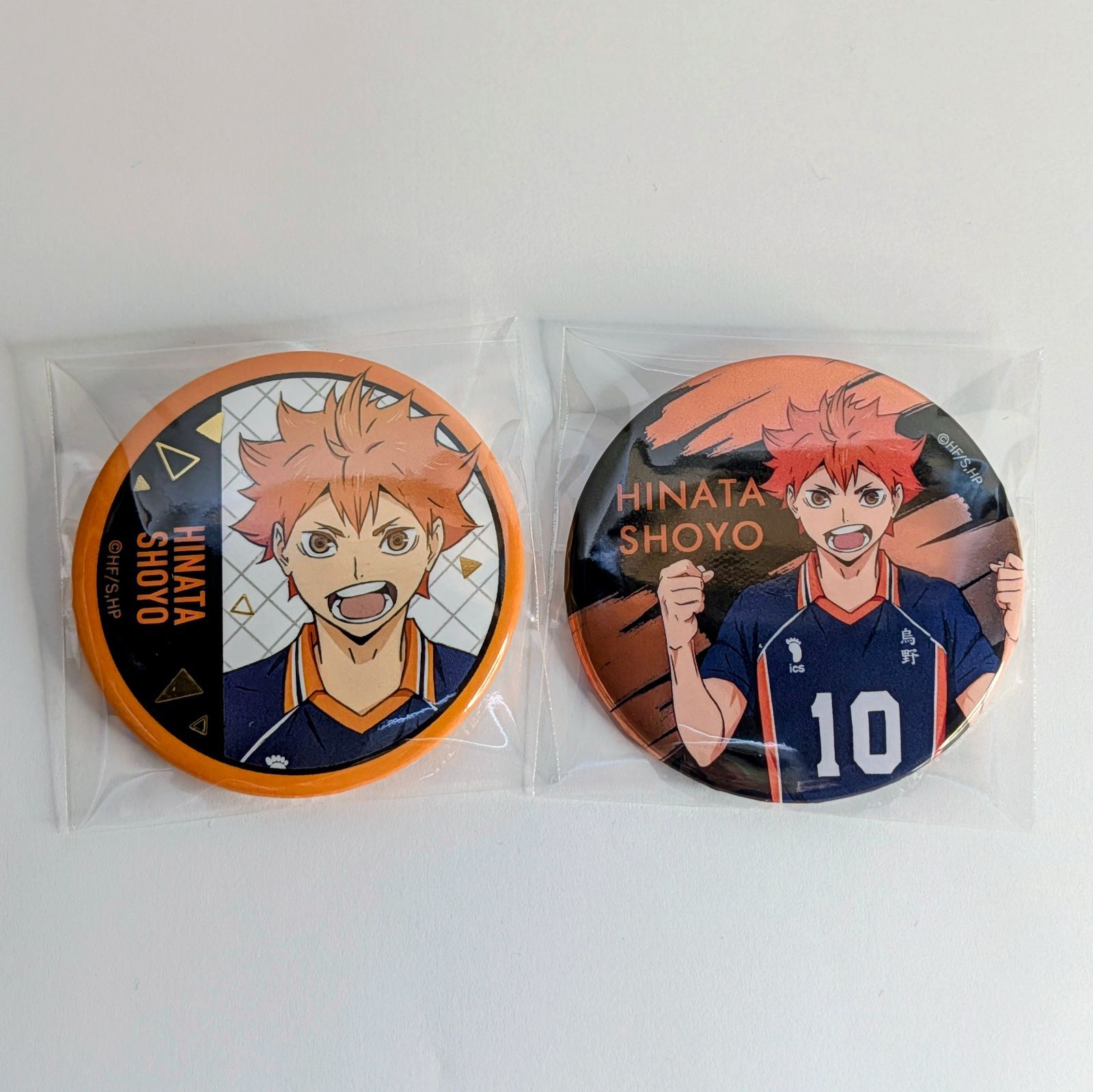 ハイキュー!! 烏野高校 日向翔陽 缶バッジ 2種セット - メルカリ