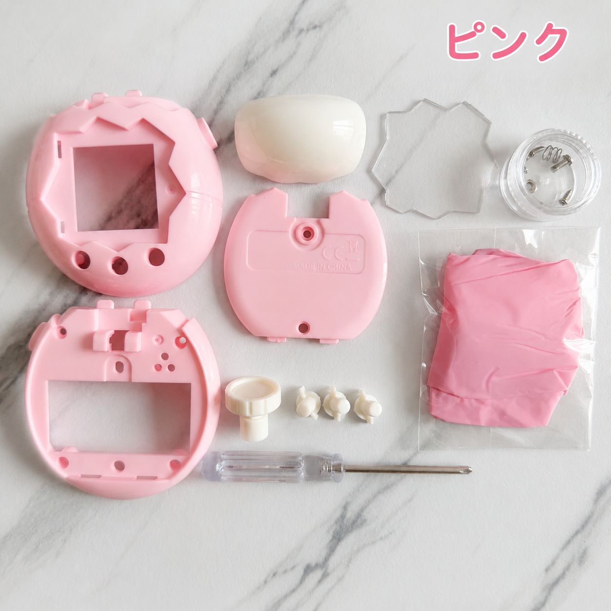 たまごっちパラダイス カスタムシェル オリジナルカラー♡クリア系ブルー×ピンク 5月下旬入荷】たまごっちパラダイス カバー 透明カスタムシェル クリア
