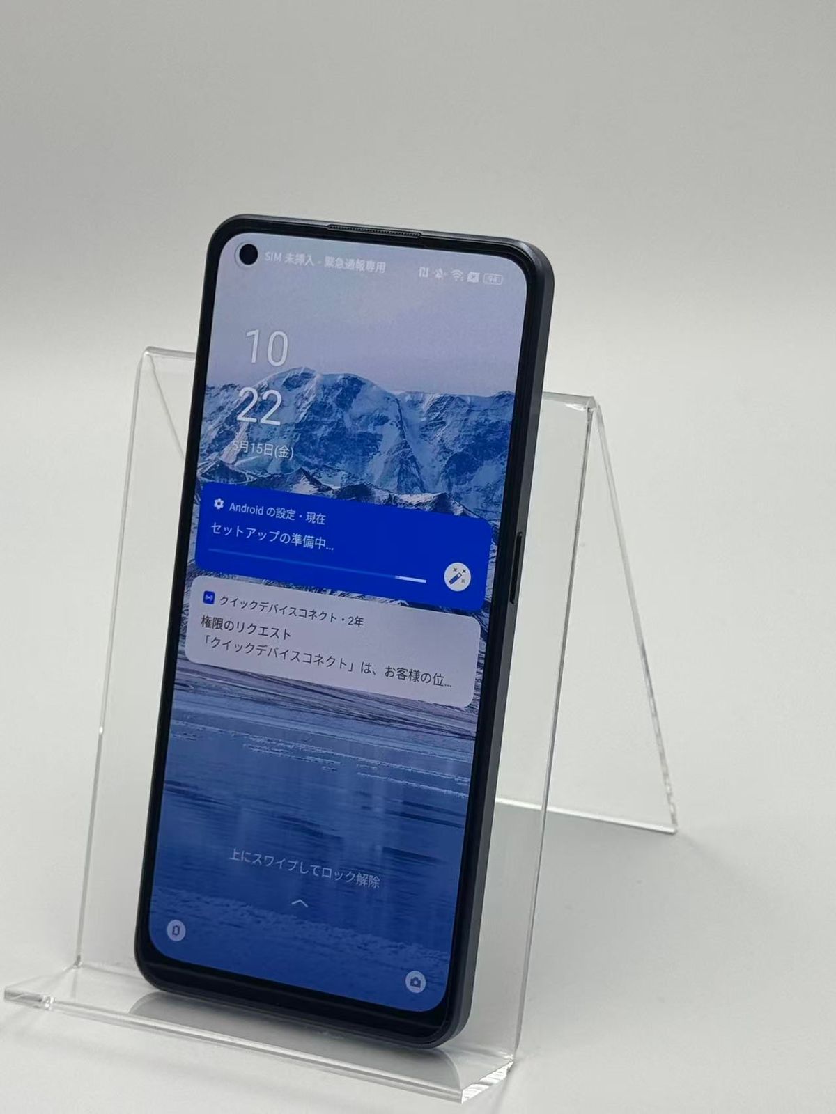 箱付き中古A】OPPO Reno7 A A201OP スターリーブラック SIMフリー 白