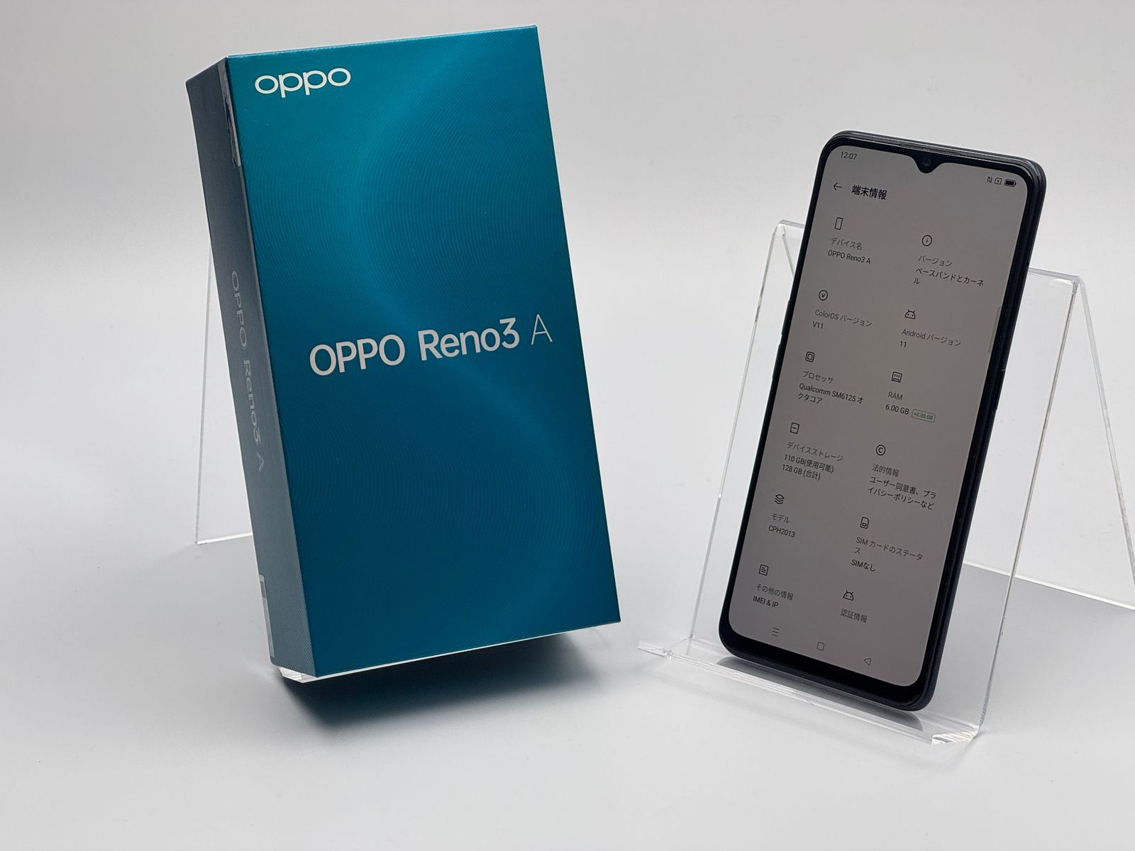 OPPO - 【新品未開封品】OPPO Reno3 A simフリー 新品未開封】SIM