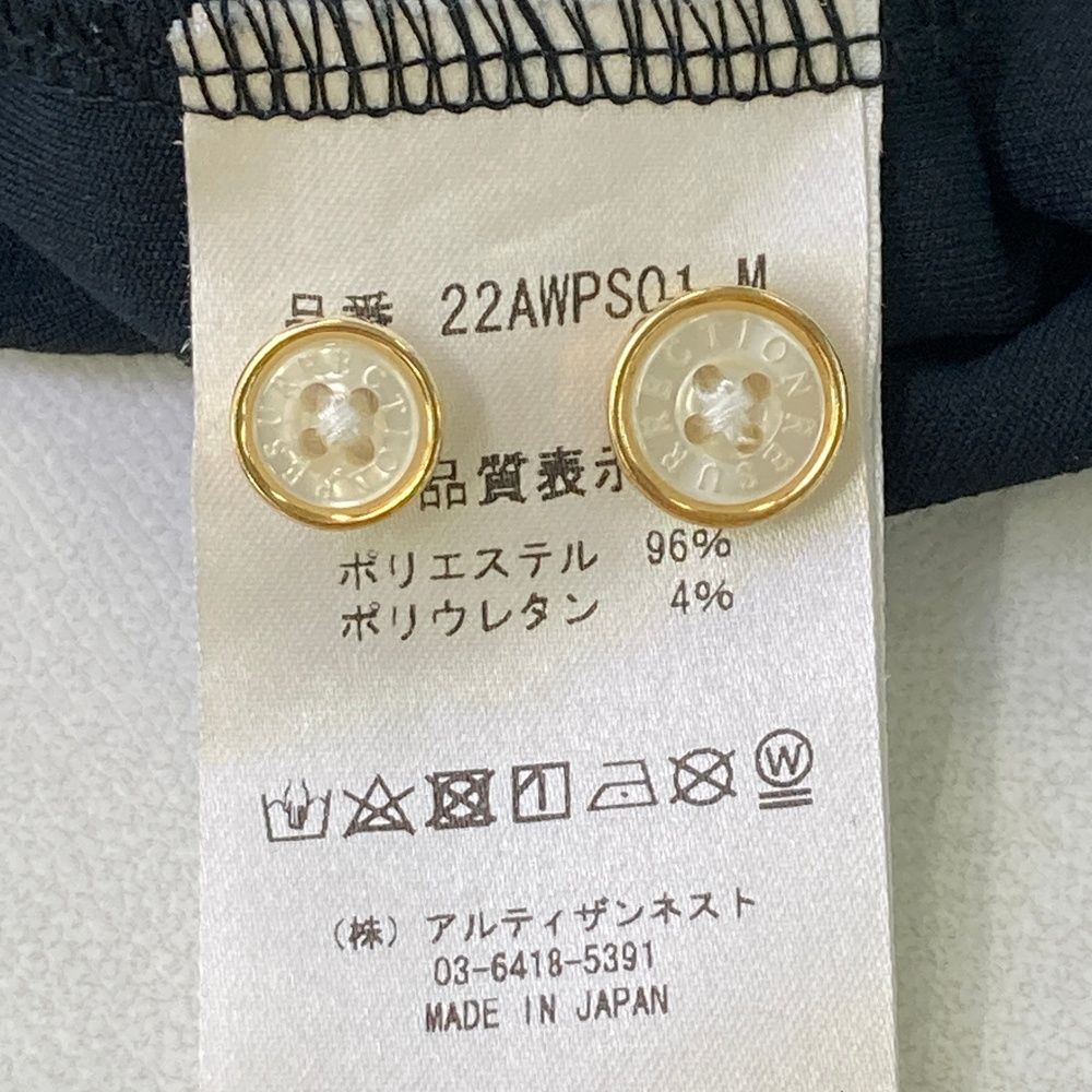 サイズ：XL RESURRECTION レザレクション 長袖ポロシャツ ブラック系