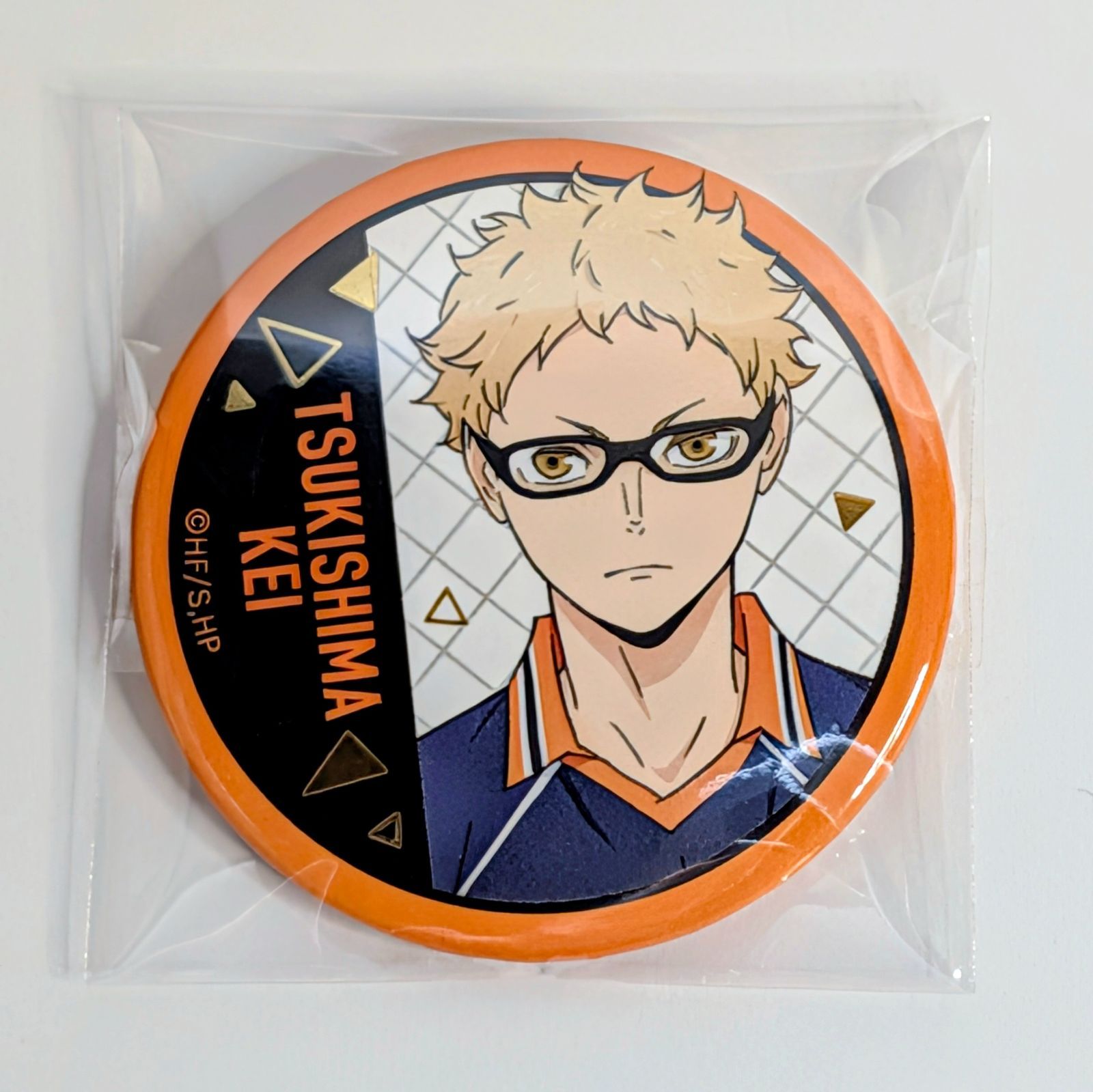 ハイキュー!! 烏野高校 月島蛍 缶バッジ 2種セット - メルカリ