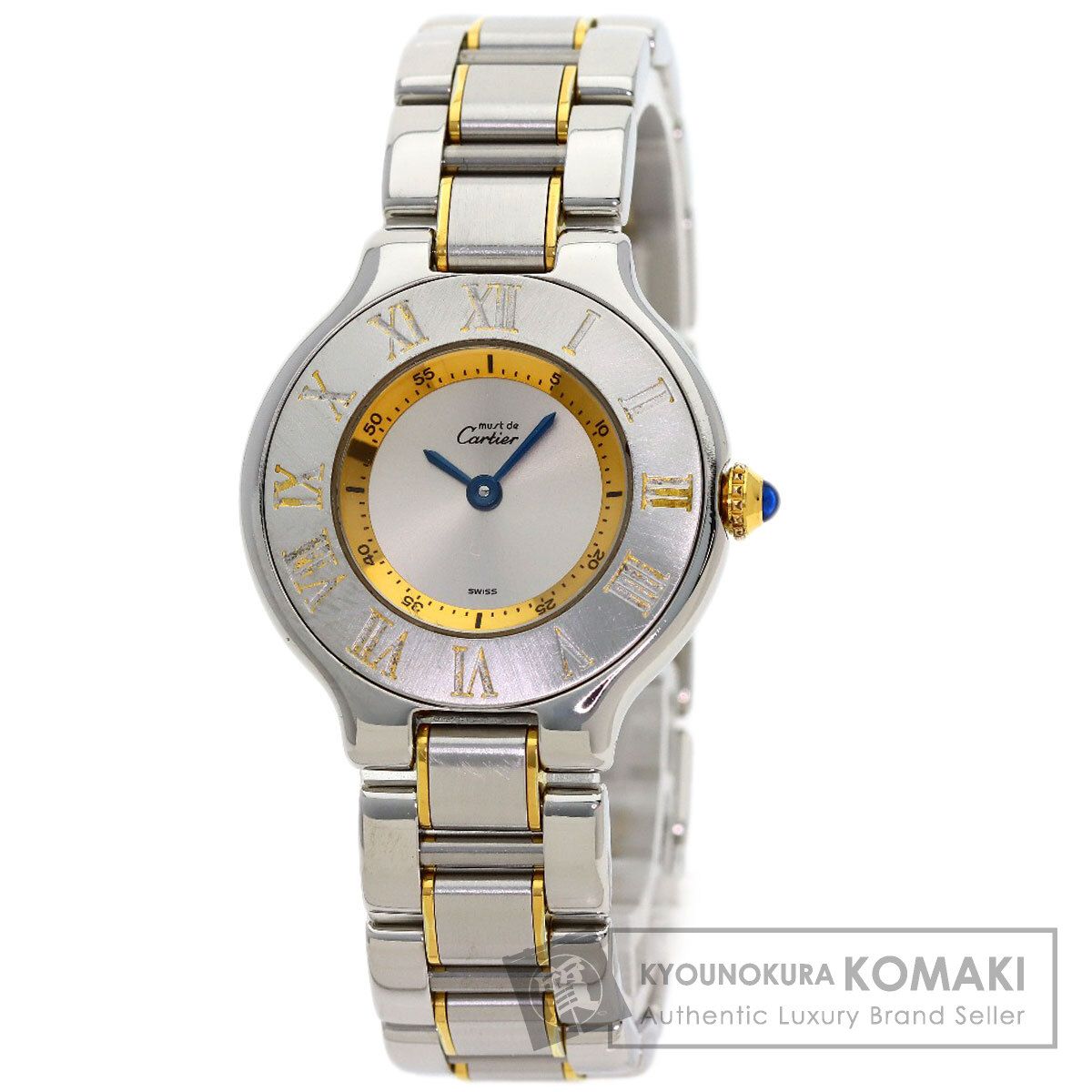 CARTIER カルティエ W10073R6 マスト21 腕時計 SS コンビ レディース [中古]