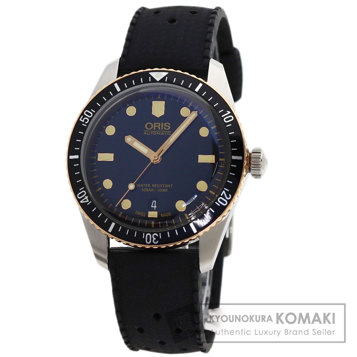 ORIS オリス 01 733 7707 4354 ダイバーズ65 ヘリテージ 腕時計 SS ラバー メンズ [中古]
