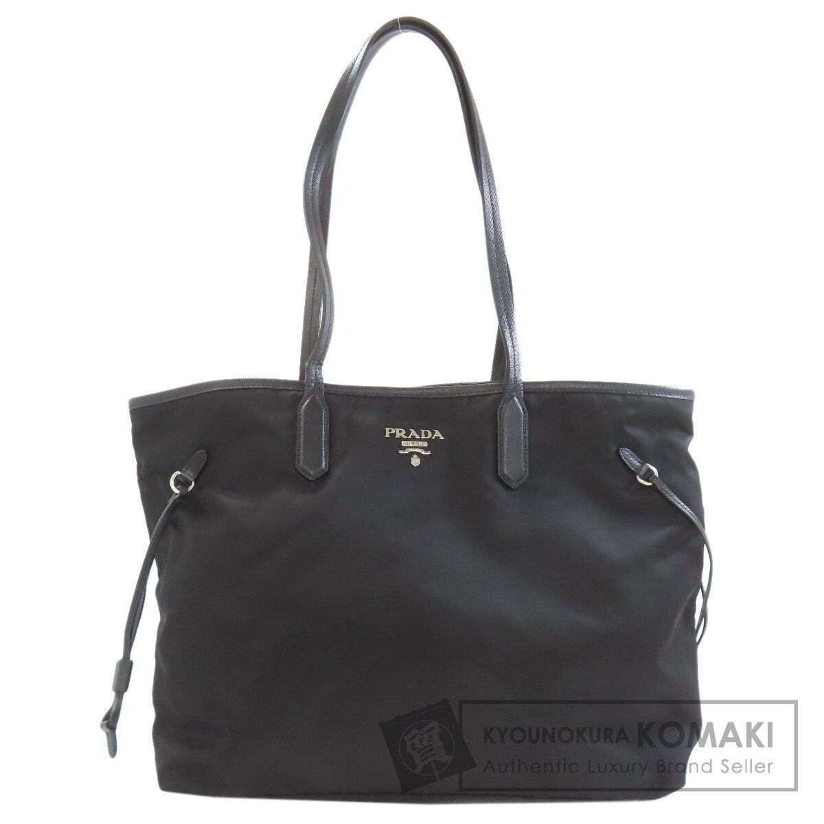 PRADA プラダ ロゴ トートバッグ ナイロン レディース [中古]