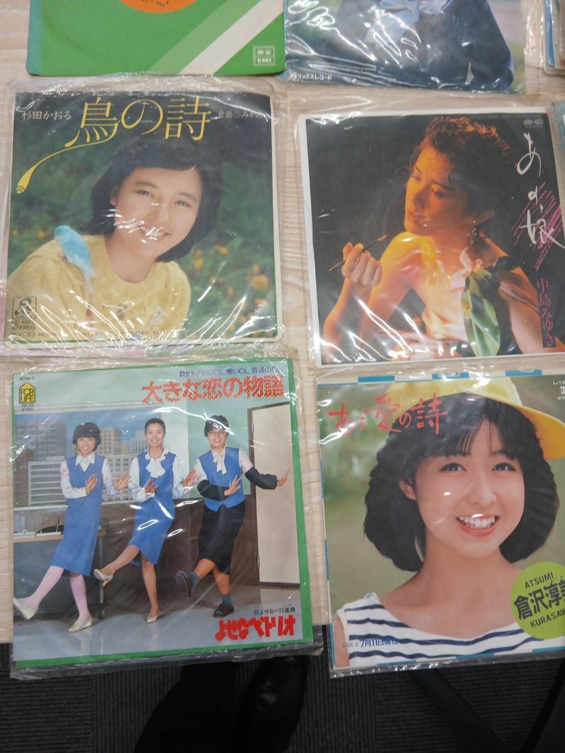 レコード まとめ売り 20枚以上 邦楽 洋楽 LP EP 大量セット ジャンク