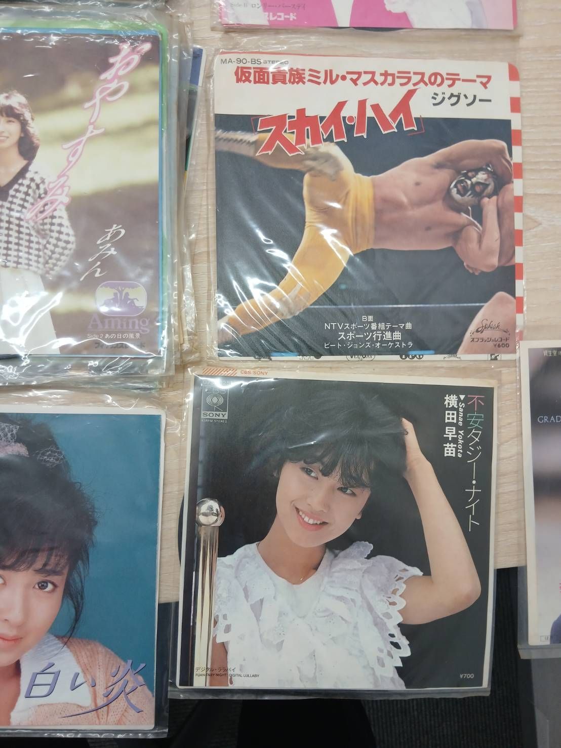 レコード まとめ売り 20枚以上 邦楽 洋楽 LP EP 大量セット ジャンク