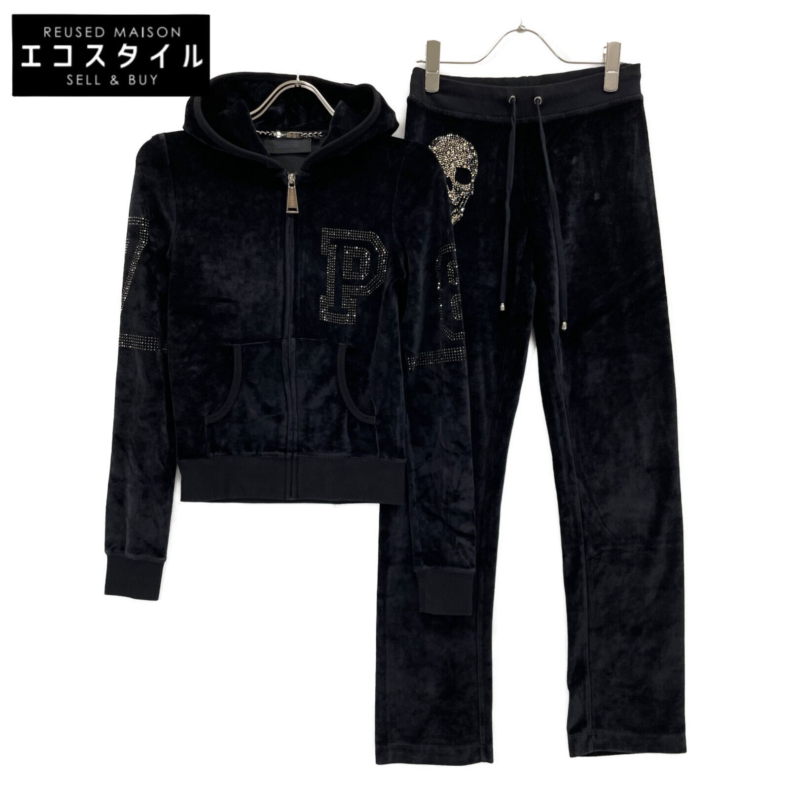PHILIPP PLEIN　フィリッププレイン　ブラック ベロア スワロフスキー ジャージセットアップ　XS