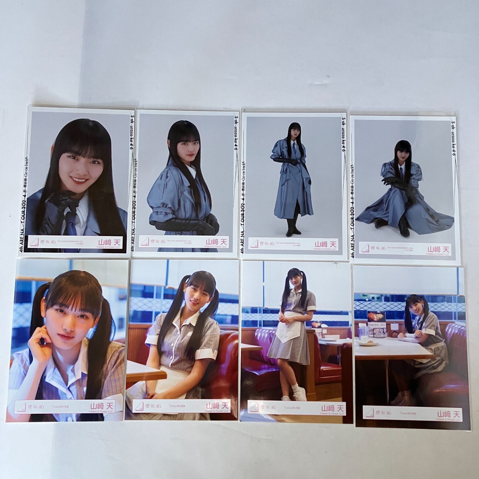 櫻坂46 山﨑天 生写真 コンプ 5セット NL5055P f115 - メルカリ