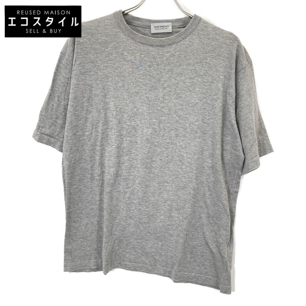 JOHN SMEDLEY　ジョンスメドレー　グレー コットン100 サマーニット　L