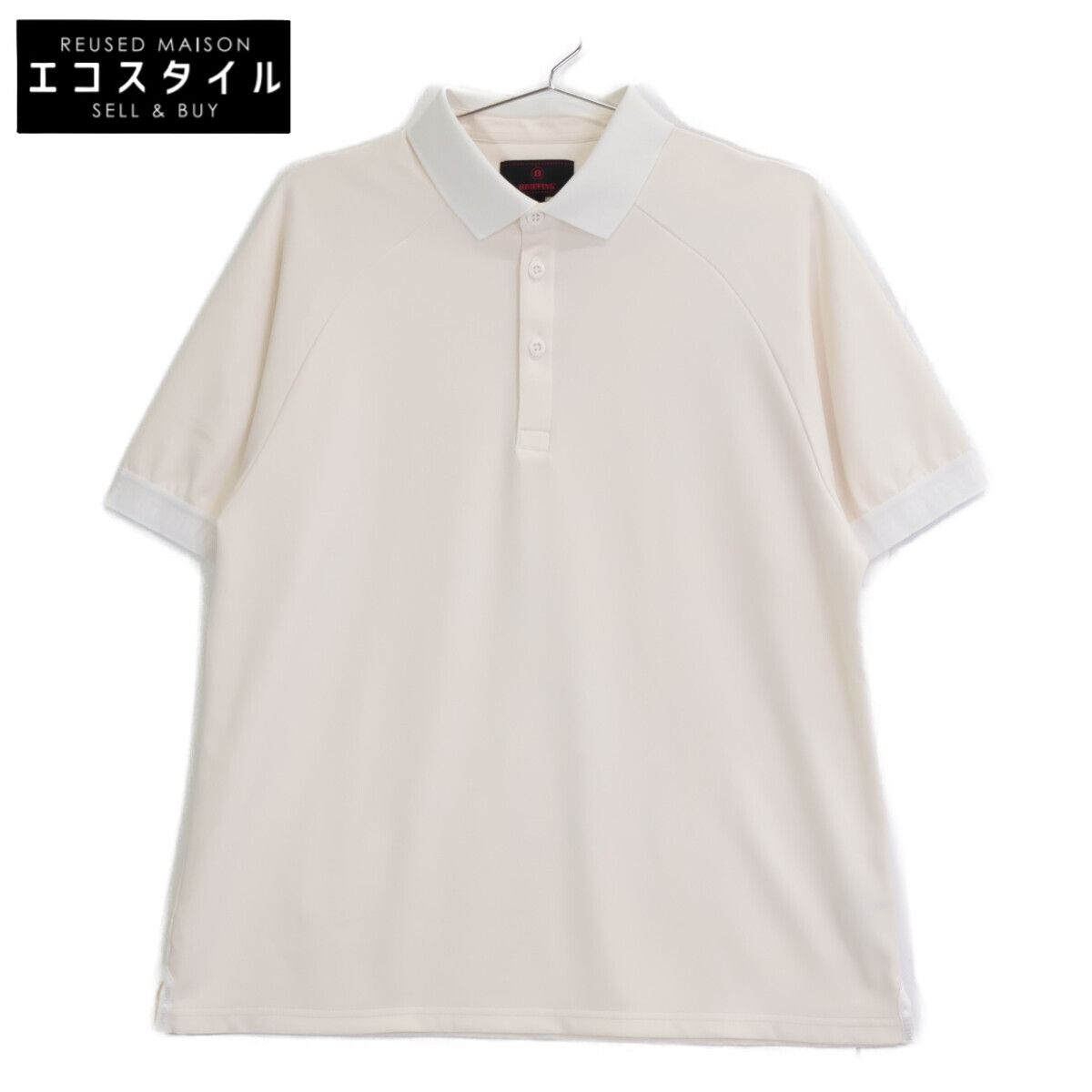 プラダ PRADA UJN515 S182 1NXJ Tシャツ プラダ PRADA UJN515 S182 1NXJ Tシャツ