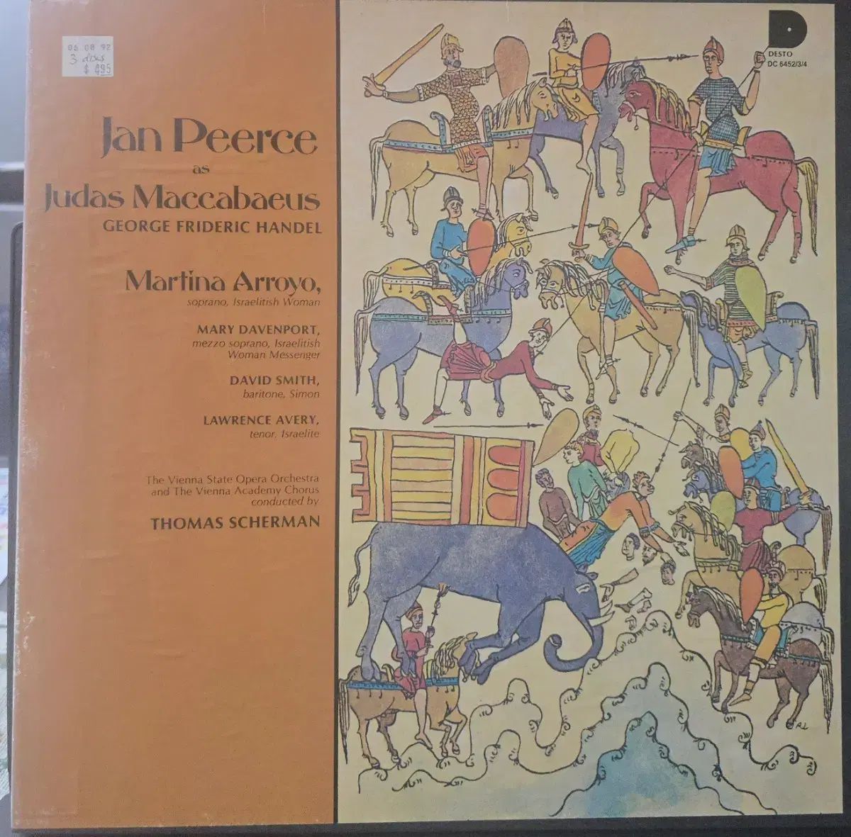 ヘンデルの オラトリオ_ユダ マカベウス 3LP BOX US