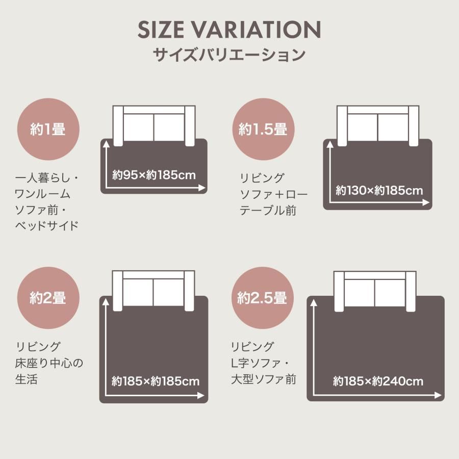 #3120 ラグ カーペット ライトグレー 185cm×240cm 約2.5畳 厚手 洗える フランネル 撥水 ラグマット 長方形 床暖房 防ダニ 滑り止め付 ※一部地域離島別途配送料有 #3120 ラグ カーペット ライトグレー 185cm×240cm 約2.5畳 厚手 洗える フランネル 撥水 ラグマット 長方形 床暖房 防ダニ 滑り止め付 ※一部地域離島別途配送料有