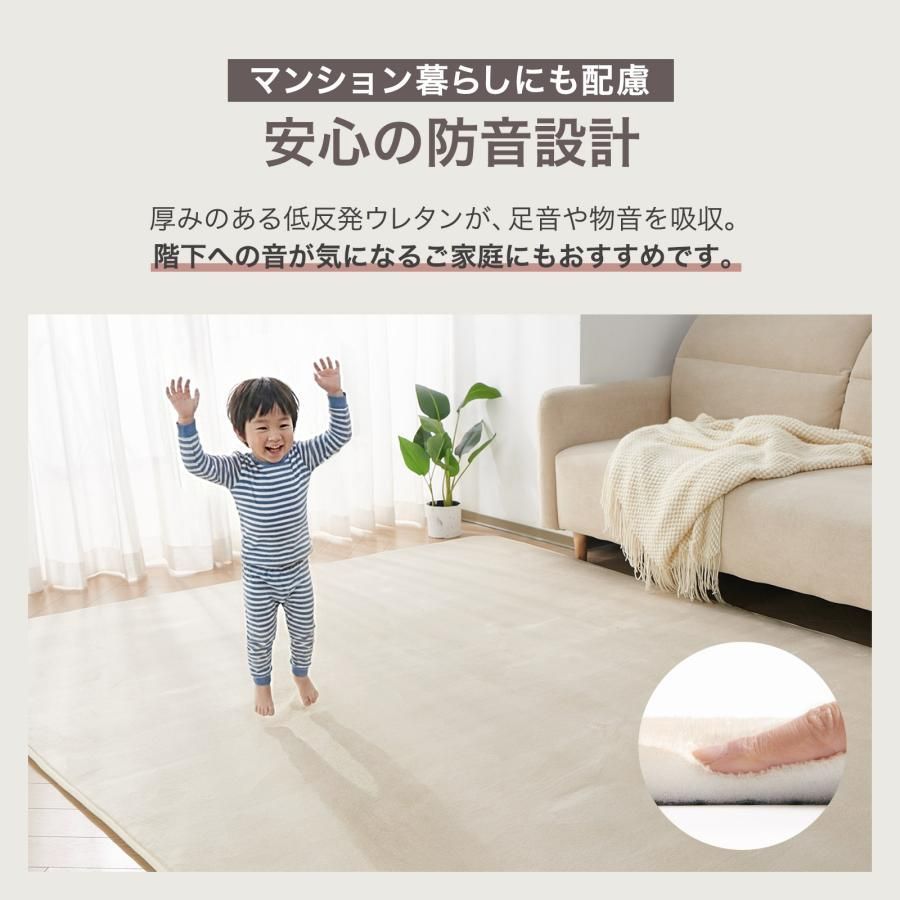 #3120 ラグ カーペット ライトグレー 185cm×240cm 約2.5畳 厚手 洗える フランネル 撥水 ラグマット 長方形 床暖房 防ダニ 滑り止め付 ※一部地域離島別途配送料有 #3120 ラグ カーペット ライトグレー 185cm×240cm 約2.5畳 厚手 洗える フランネル 撥水 ラグマット 長方形 床暖房 防ダニ 滑り止め付 ※一部地域離島別途配送料有