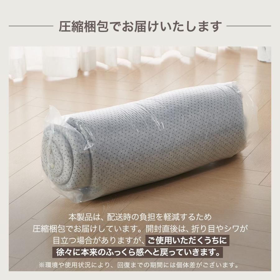 #3120 ラグ カーペット ライトグレー 185cm×240cm 約2.5畳 厚手 洗える フランネル 撥水 ラグマット 長方形 床暖房 防ダニ 滑り止め付 ※一部地域離島別途配送料有 #3120 ラグ カーペット ライトグレー 185cm×240cm 約2.5畳 厚手 洗える フランネル 撥水 ラグマット 長方形 床暖房 防ダニ 滑り止め付 ※一部地域離島別途配送料有