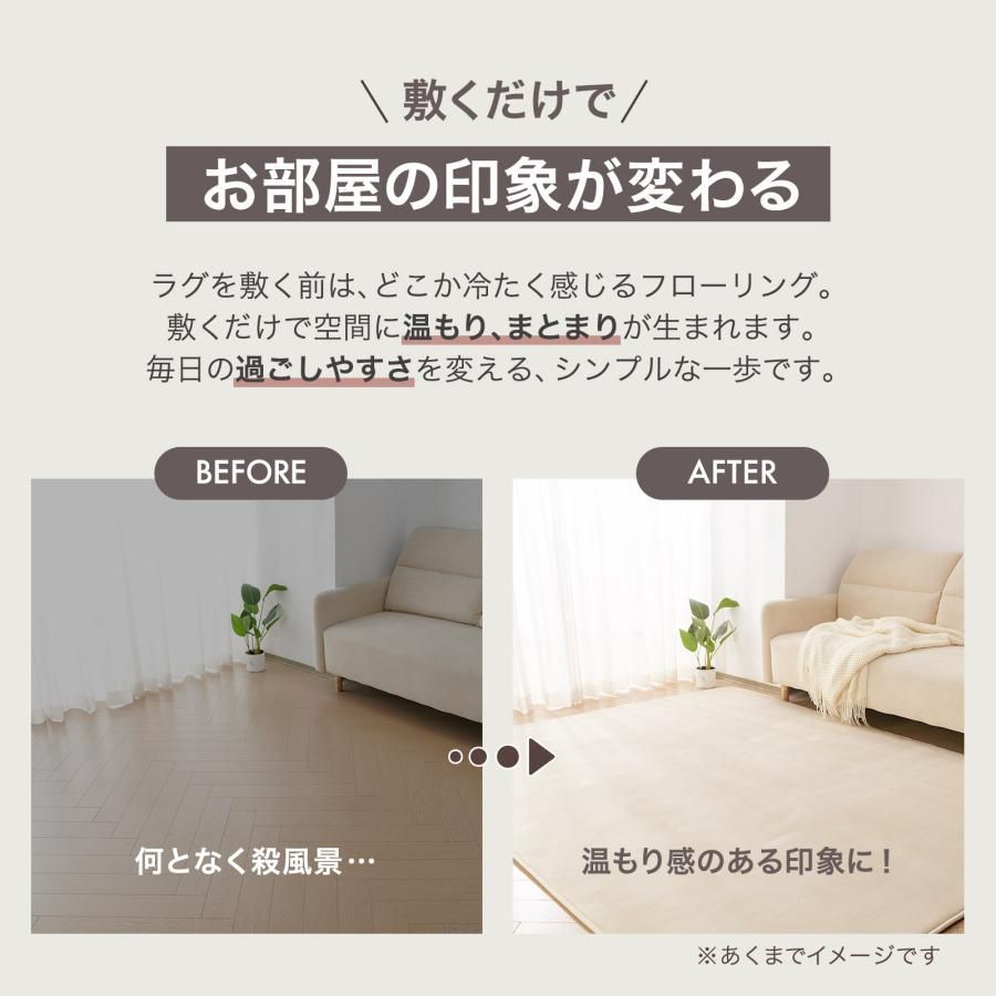 #3120 ラグ カーペット ライトグレー 185cm×240cm 約2.5畳 厚手 洗える フランネル 撥水 ラグマット 長方形 床暖房 防ダニ 滑り止め付 ※一部地域離島別途配送料有 #3120 ラグ カーペット ライトグレー 185cm×240cm 約2.5畳 厚手 洗える フランネル 撥水 ラグマット 長方形 床暖房 防ダニ 滑り止め付 ※一部地域離島別途配送料有