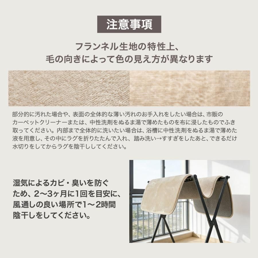 #3120 ラグ カーペット ライトグレー 185cm×240cm 約2.5畳 厚手 洗える フランネル 撥水 ラグマット 長方形 床暖房 防ダニ 滑り止め付 ※一部地域離島別途配送料有 #3120 ラグ カーペット ライトグレー 185cm×240cm 約2.5畳 厚手 洗える フランネル 撥水 ラグマット 長方形 床暖房 防ダニ 滑り止め付 ※一部地域離島別途配送料有