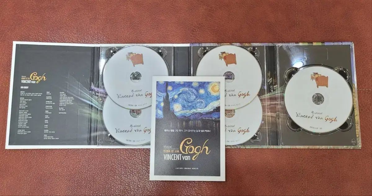 ミュージカル ヴィンセント バン ゴッホ 2022 DVD