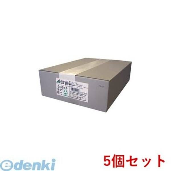 【新品・7営業日以内発送】A-one エーワン 28914×5 【5個入】ラベルシール［インクジェット］ A4 10面 四辺余白付 角丸 500シート入【沖縄離島販売不可】