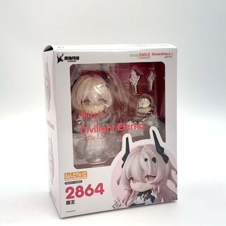 新品・未開封】ねんどろいど アークナイツ シヴィライト・エテルナ 