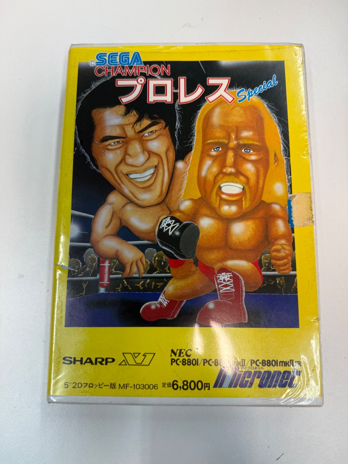 ワミレス ルースパウダー4個 アイブロウ743・2個他-レビュー高評価の 