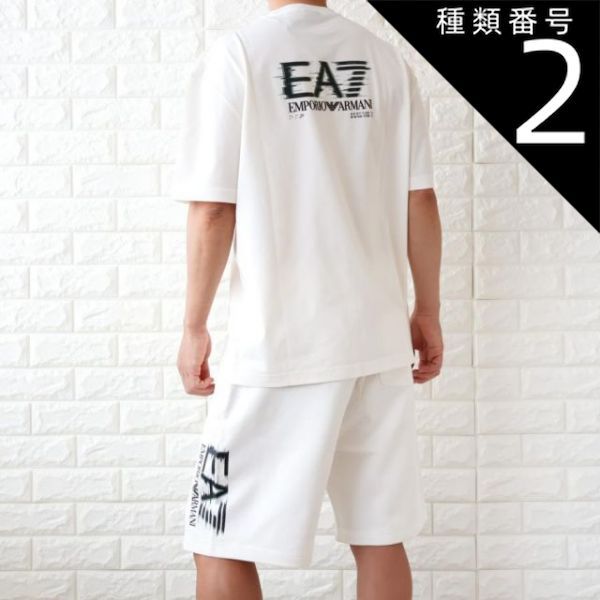 種類2:オフホワイト/M 【並行輸入品】セットアップ 上下セット メンズ エンポリオ アルマーニ EA7 Tシャツ ハーフパンツ EMPORIO ARMANI 【2026春夏 新作】