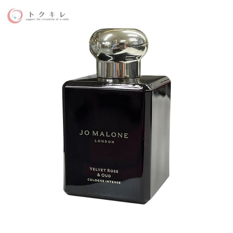 【トクキレ】ジョー マローン ヴェルベット ローズ & ウード コロン インテンス 50ml 未使用 香水