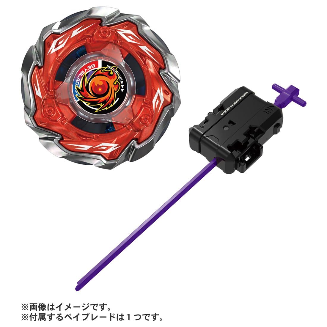 タカラトミー(TAKARA TOMY) BEYBLADE X ベイブレードX CX-09