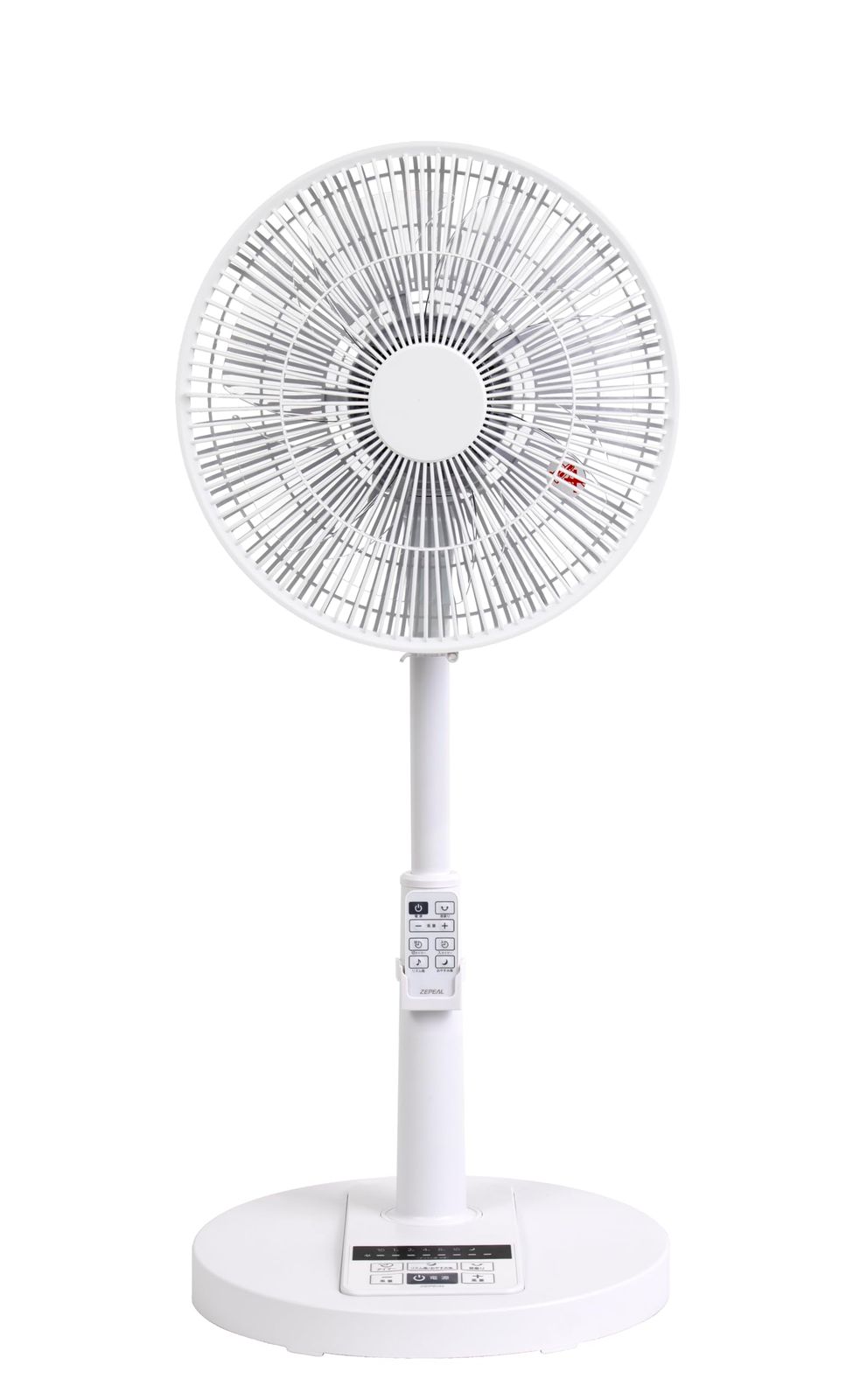 新品 電響社(Denkyosha) ゼピール DCリビング扇風機 扇風機 dcモーター リモコン付 首振 タイマー付 風量3段階 リズム風/おやすみ風 ZFL-D4B