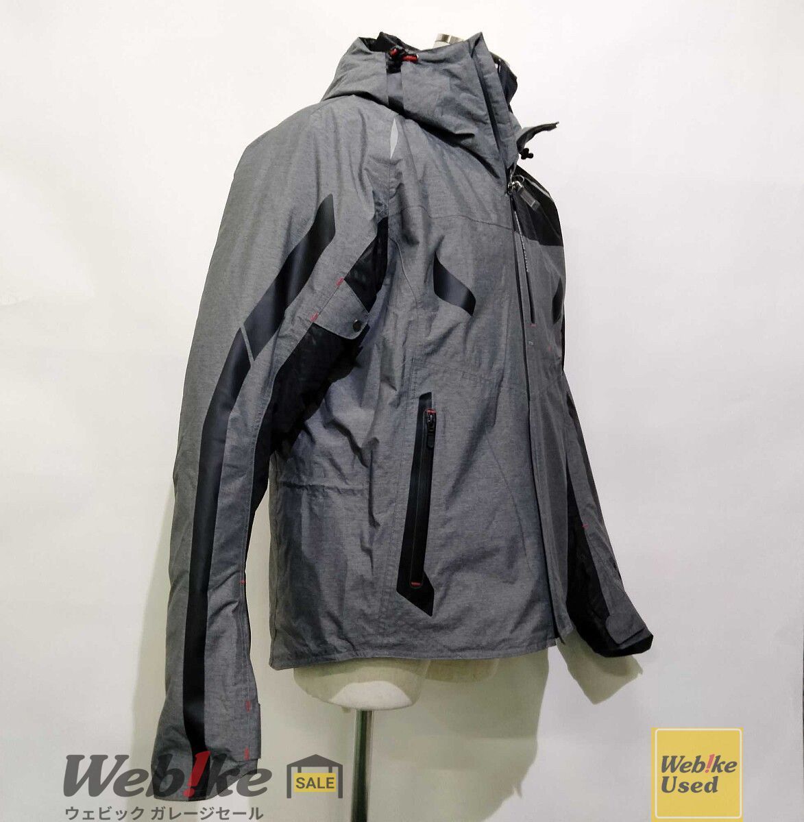 KUSHITANI K-2875 ウインターアメニタジャケット | サイズ:LL/XL RXBI30469